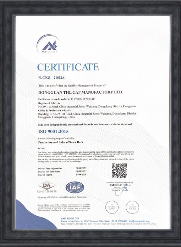 ISO9001質(zhì)量管理體系認(rèn)證證書